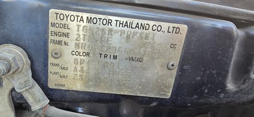 Toyota Hilux Vigo Double Cabin