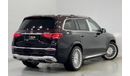 Mercedes-Benz GLS 600 2021 Mercedes Maybach GLS 600