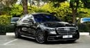 Mercedes-Benz S 580 4MATIC Exclusive 4.0L | V8 | 2022 | (5 Years Warranty and Service Contract Up To 105000 K/M)