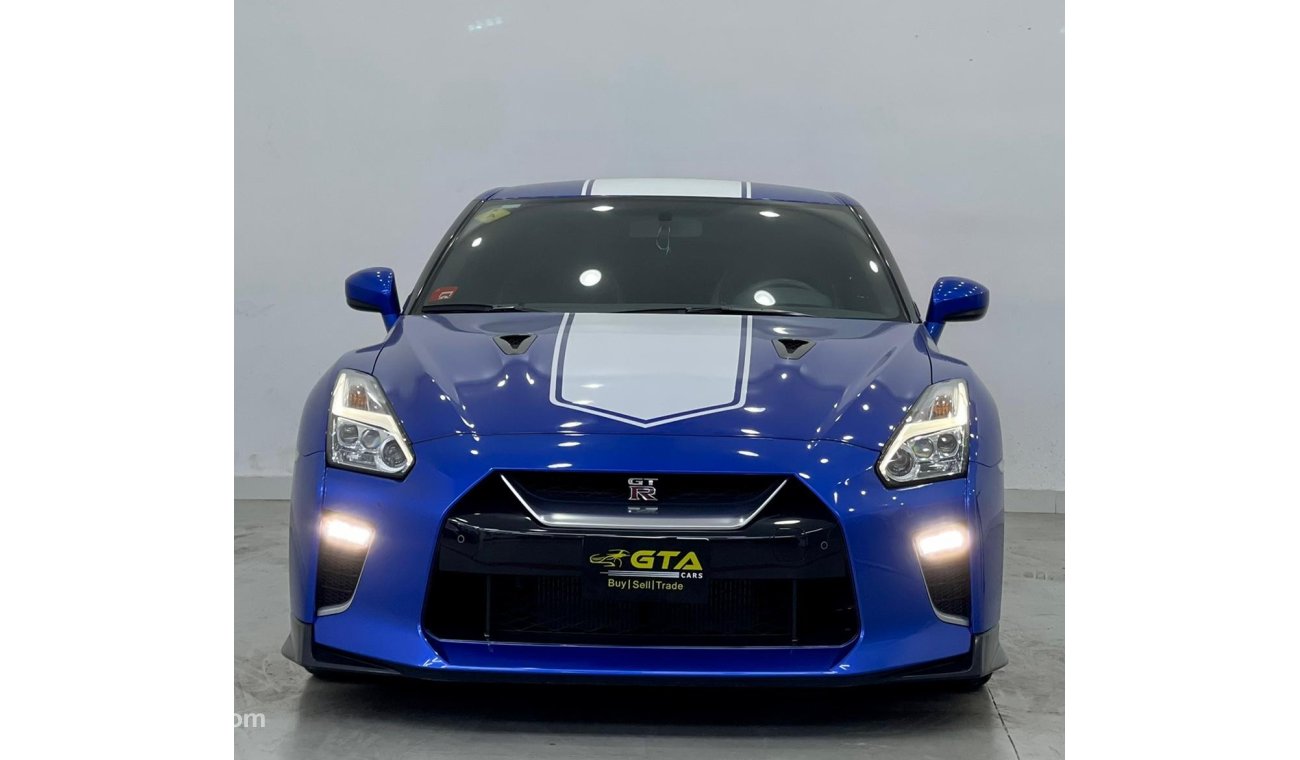 Nissan GTR 2020 Nissan GT-R 50th Anniversary, Warranty-Full Service History-GCC