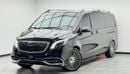 مرسيدس بنز V 250 LUXURY 2024 Mercedes Maybach V250, Warranty, Very Low Km, Fully Loaded, Excellent Condition, GCC