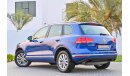 Volkswagen Touareg | 1,351 P.M | 0% Downpayment | Perfect Condition | Low Kms