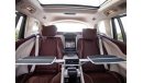 Mercedes-Benz GLS600 Maybach 2024/GCC/5 Year Warranty. Local Registration + 5%