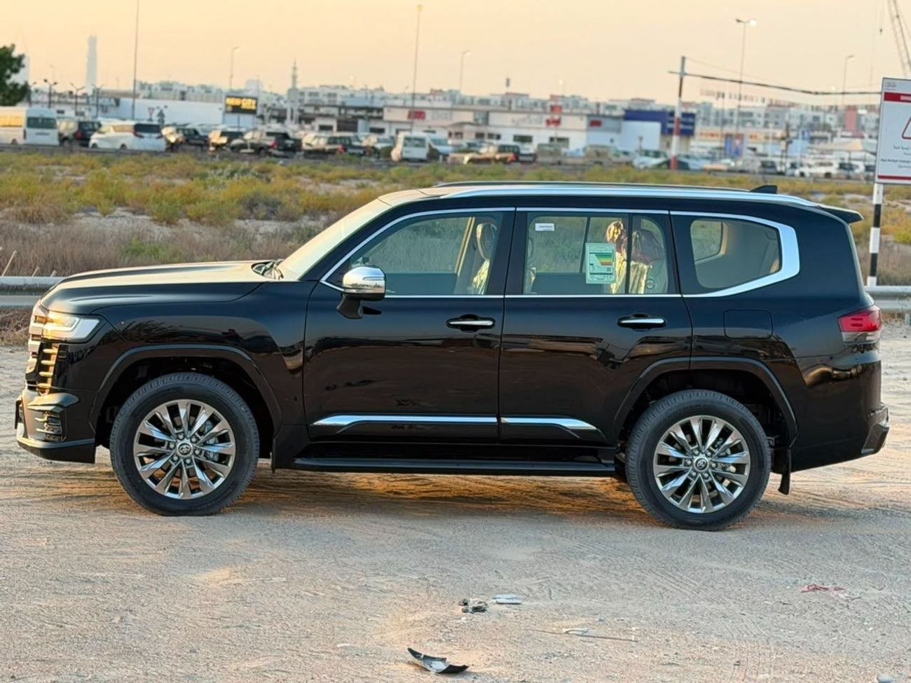 تويوتا لاند كروزر VXR