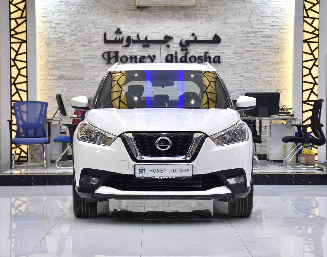 نيسان كيكس EXCELLENT DEAL for our Nissan Kicks ( 2020 Model ) in White Color GCC Specs