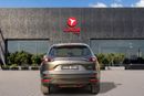 مازدا CX9 GT مازدا CX-9 موديل 2022 في دول مجلس التعاون الخليجي | ضمان الوكالة