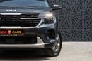Kia Seltos LX 1.6L