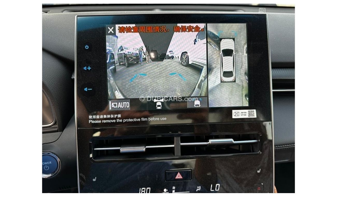 Toyota Avalon 2.5L XLE HYBRID AUTOMATIC TRANSMISSION