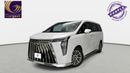 GAC M8 GX | 2026 | 0% DP | AED 2,145 / Month | Gargash Warranty | Service History