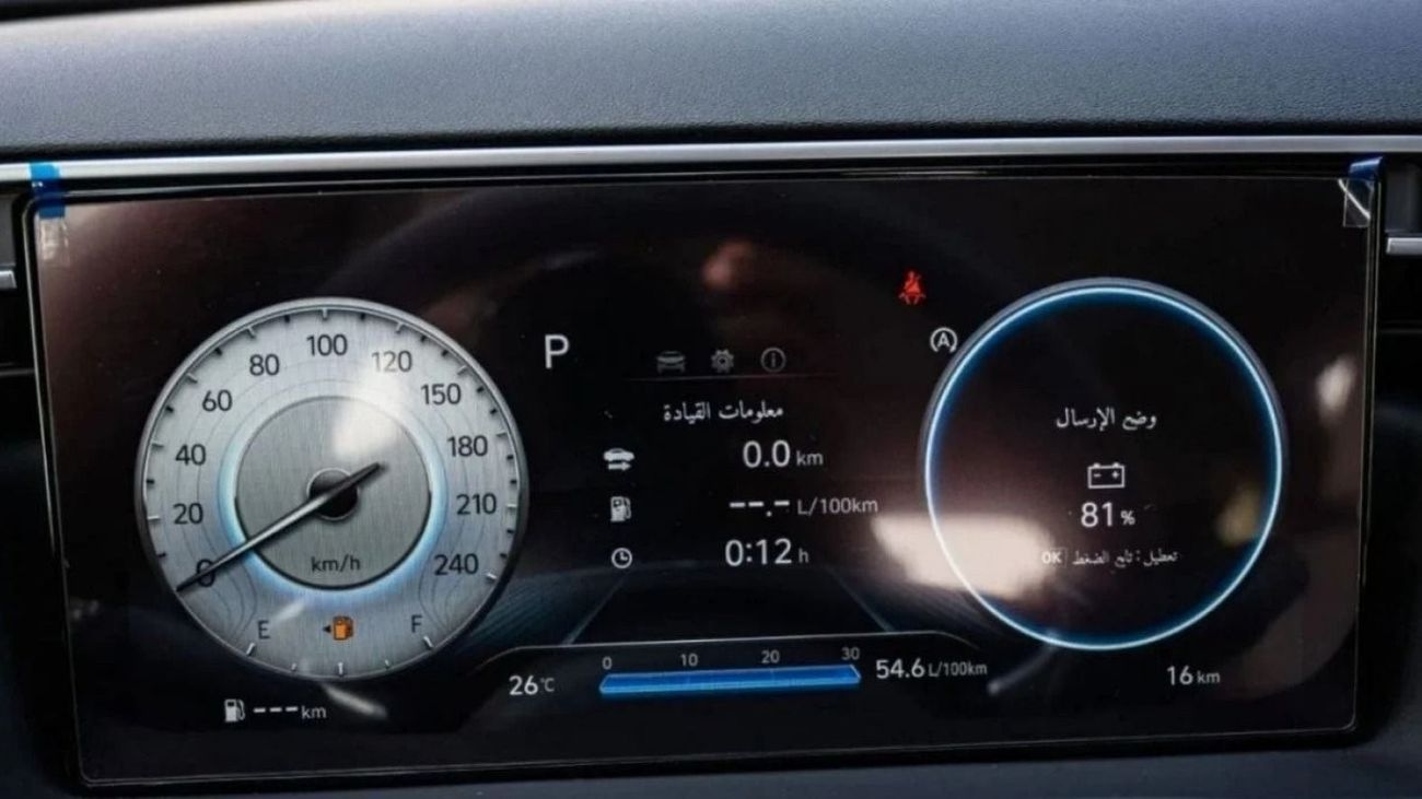 Hyundai Tucson HYUNDAI TUCSON 1.6L TURBO 0KM