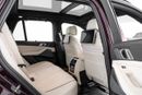 بي أم دبليو X5 M50i EXCLUSIVE 4.4L