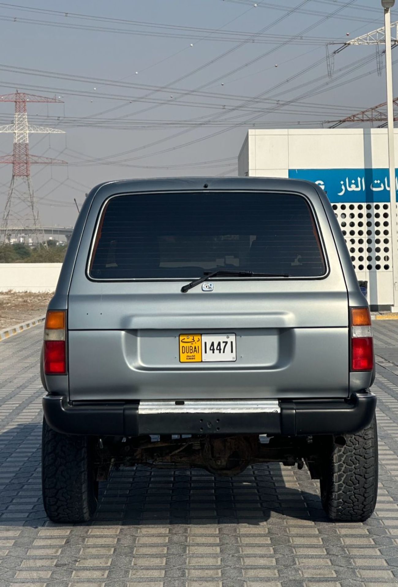 Toyota Land Cruiser 80 series FZJ80