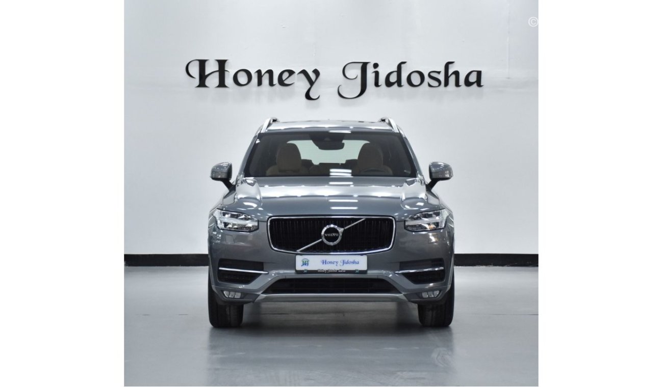 فولفو XC 90 EXCELLENT DEAL for our Volvo XC90 T5 AWD ( 2019 Model ) in Grey Color GCC Specs