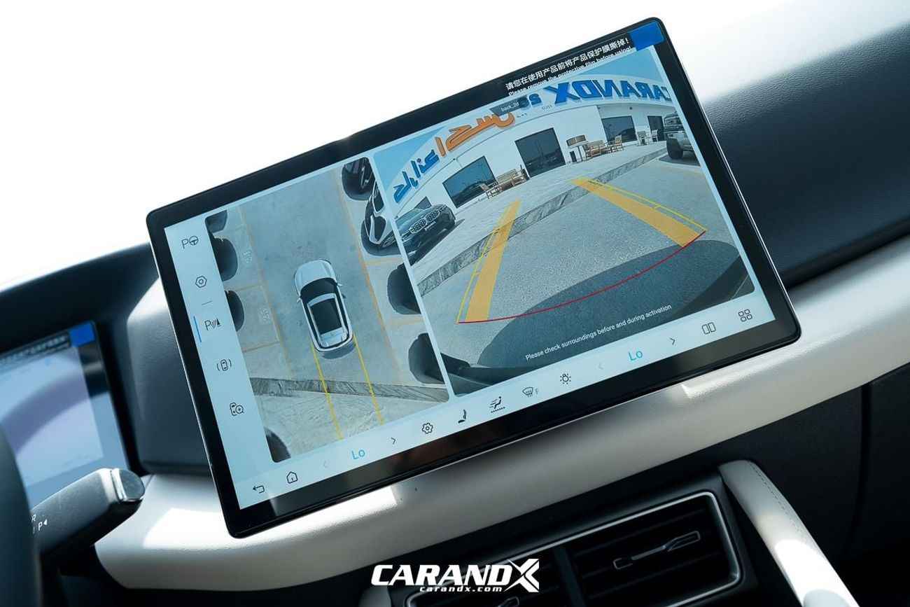 بي واي دي يوان أب BYD YUAN UP Smart Driving 401km Exceed 2025