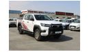 Toyota Hilux SPECIAL DEAL 2023 | ADVENTURE 4.0L V6 PETROL WITH 360 CAMERA FULL OPTION EXPORT ONLY