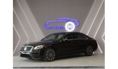 Mercedes-Benz S 560 S560 Low mileage Super Clean