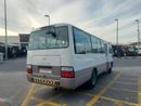 Toyota Coaster 4.2L DIESEL 22 SEATER MANUAL TRANSMISSION