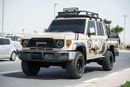 تويوتا لاند كروزر بيك آب The Toyota Land Cruiser Pickup (specifically the 70 Series/LC79) is a legendary, heavy-duty 4x4, ren