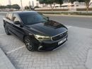 Geely Emgrand GS