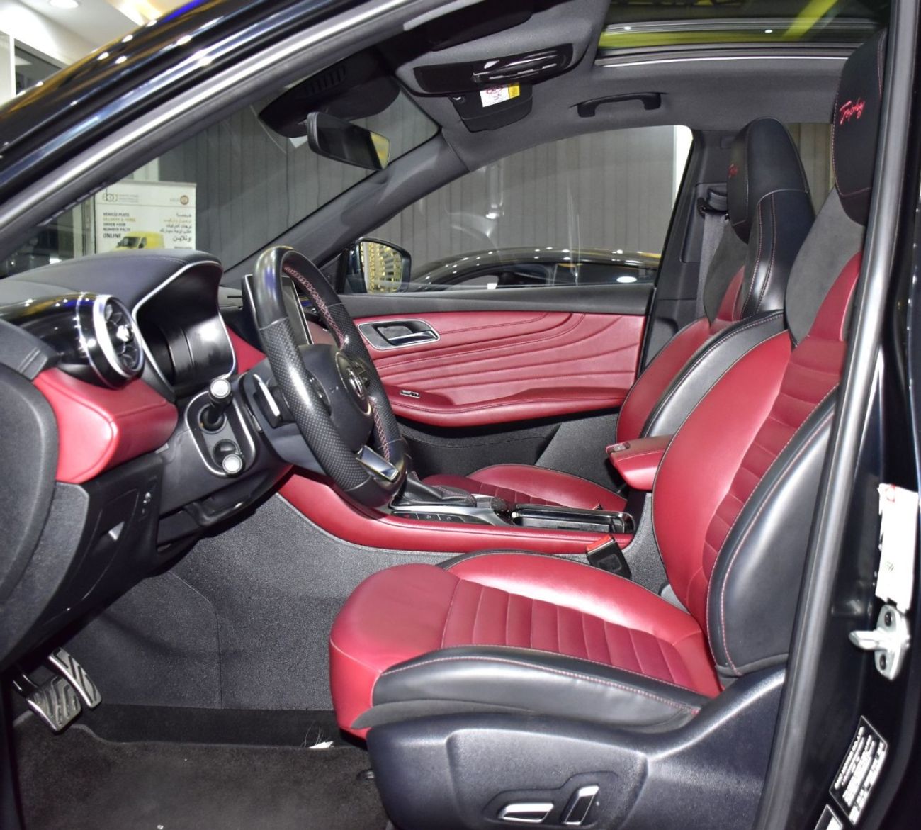 أم جي HS EXCELLENT DEAL for our MG HS Trophy AWD 30T ( 2022 Model ) in Black Color GCC Specs