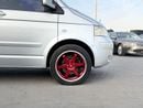 Volkswagen Multivan Multivan VIP