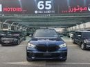 BMW X5 BMW X5 xDrive45e  hybrid 2023