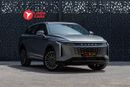Exeed RX LUXURY Exeed RX 2025 GCC specs for 1,563.00 AED monthly