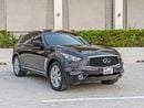 إنفينيتي QX70 LUXURY
