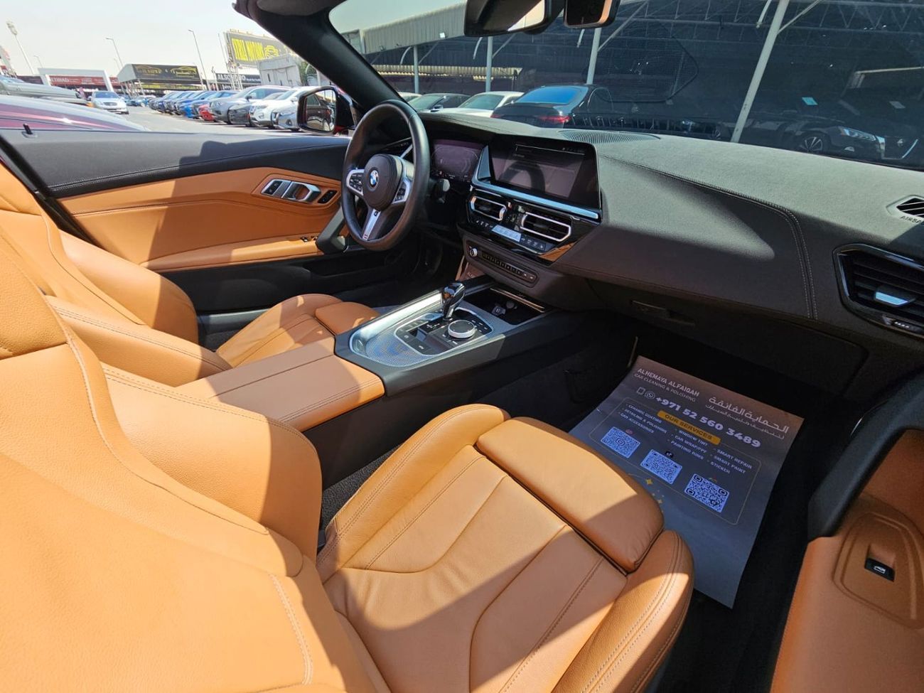 بي أم دبليو Z4 M