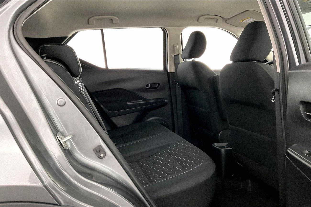 هافال جوليون Plus | ضمان مجاني لمدة عام | 0 دفعة أولى