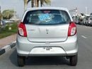 Suzuki Alto 0.8L PETROL / 13" TYRE / FRONT A/C / Brand New Stock 2023 (CODE # ALGLXM)