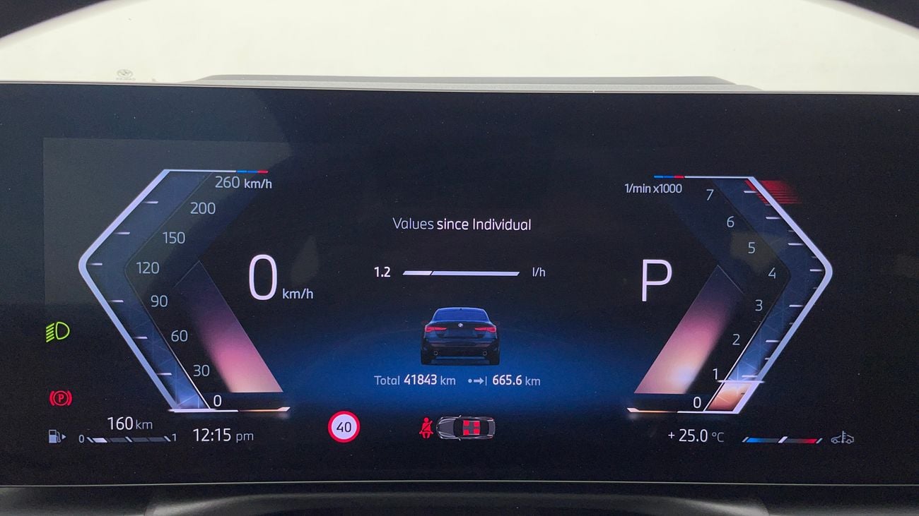 BMW 420i M Sport 2.0L 2025 M SPORT | AED 3039/Month | 20% DP | 30 Day Return | Warranty | Service History