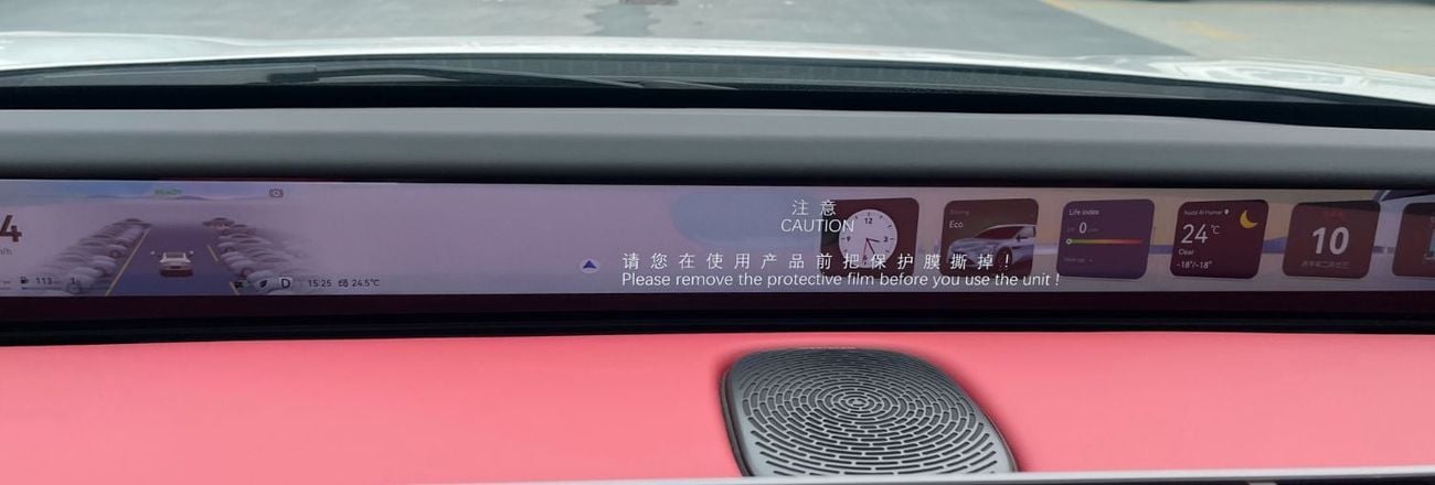 أفاتر 12 Performance AWD