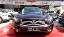 إنفينيتي QX70