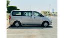 Hyundai H-1 Std 740 PM || HYUNDAI H1 2.4L || 9 SEATER || 0% DP || GCC || WELL MAINTAINED