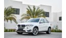 BMW X5 X-Drive 50i V8 - GCC - Under Warranty! - AED 2,233 P.M - 0% D.P