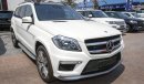 Mercedes-Benz GL 63 AMG