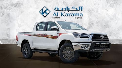 تويوتا هيلوكس 2.4 لتر | GLX.S SR5 | ديزل دفع رباعي ناقل حركة أوتوماتيكي | قفل تفاضلي | كامل المواصفات | مواصفات خل