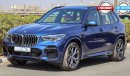 BMW X5 XDrive40i 3.0L I-6 , 2023 GCC , 0Km , (ONLY FOR EXPORT) Exterior view