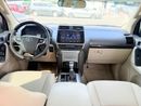 Toyota Prado TXL 2.7L