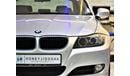 بي أم دبليو 316i Amazing BMW 316i 2011 Model!! in Silver Color! GCC Specs