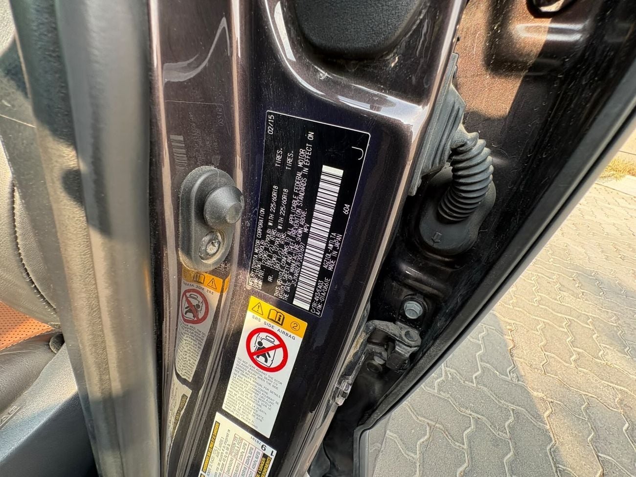 لكزس NX200t بلاتينيوم