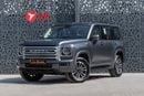 Haval H9 DIGNITY Haval H9 Medium 2026 GCC | Agency Warranty