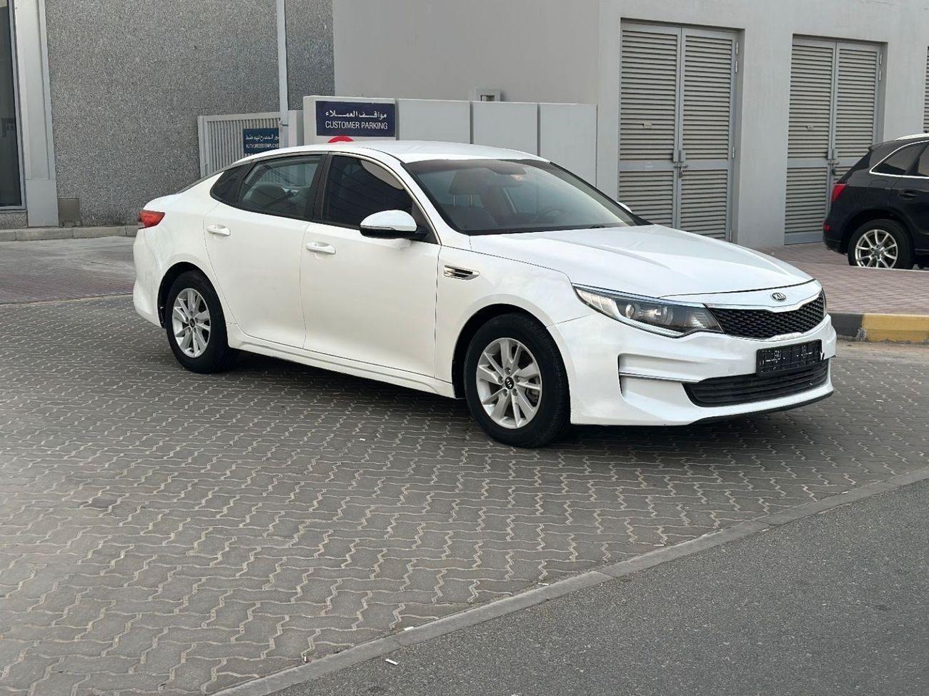 Kia Optima EX 2.4L (185 HP)