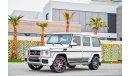 Mercedes-Benz G 63 AMG 4,387 P.M |  0% Downpayment | Full Option | Spectacular Condition