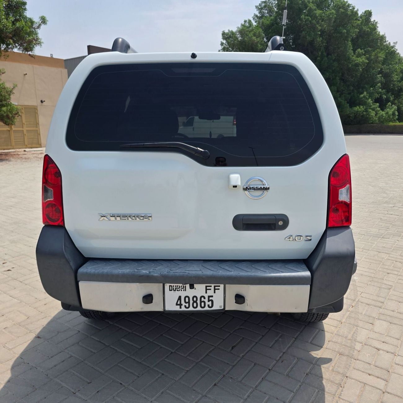 نيسان إكستيرا S