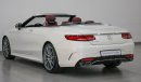 Mercedes-Benz S 560 Coupe Cabriolet