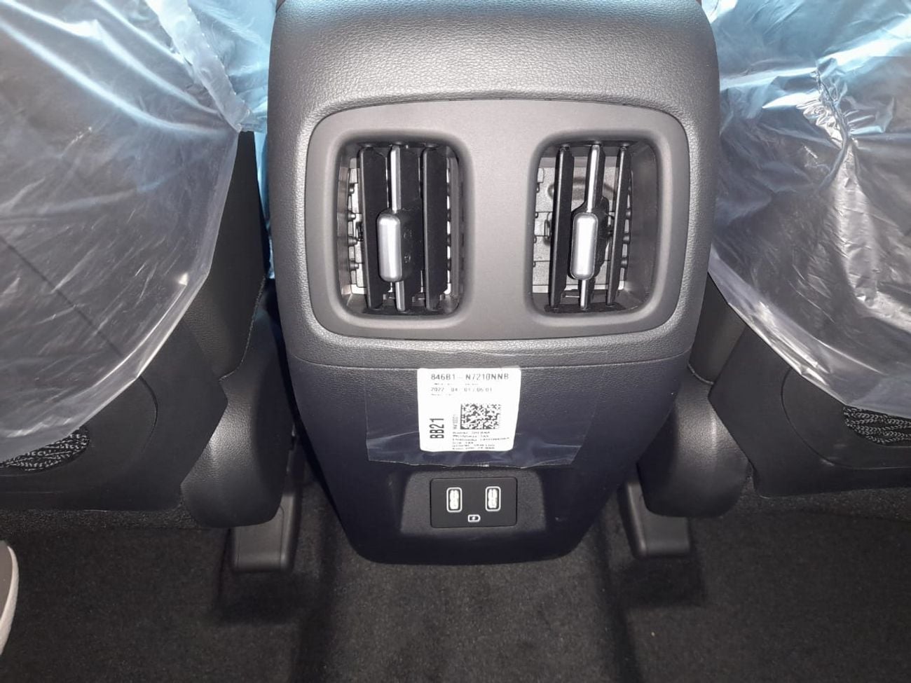 Hyundai Tucson PREMIUM PLUS