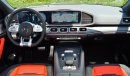 مرسيدس بنز GLE 53 4matic AMG Coupe | 2022 | Full Option | Brand New