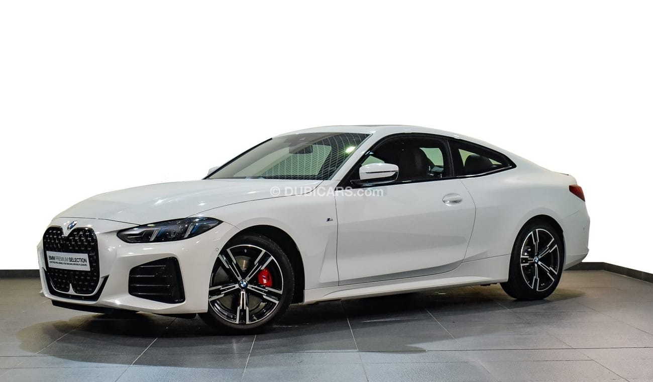 بي أم دبليو 420i